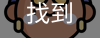 如何保持比赛中的冷静头脑？